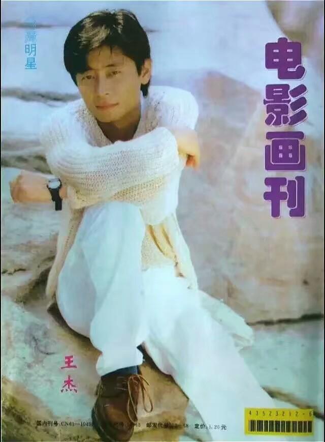 韦唯李谷一:有谁记得九十年代轰动一时的歌坛第一案是怎么回事