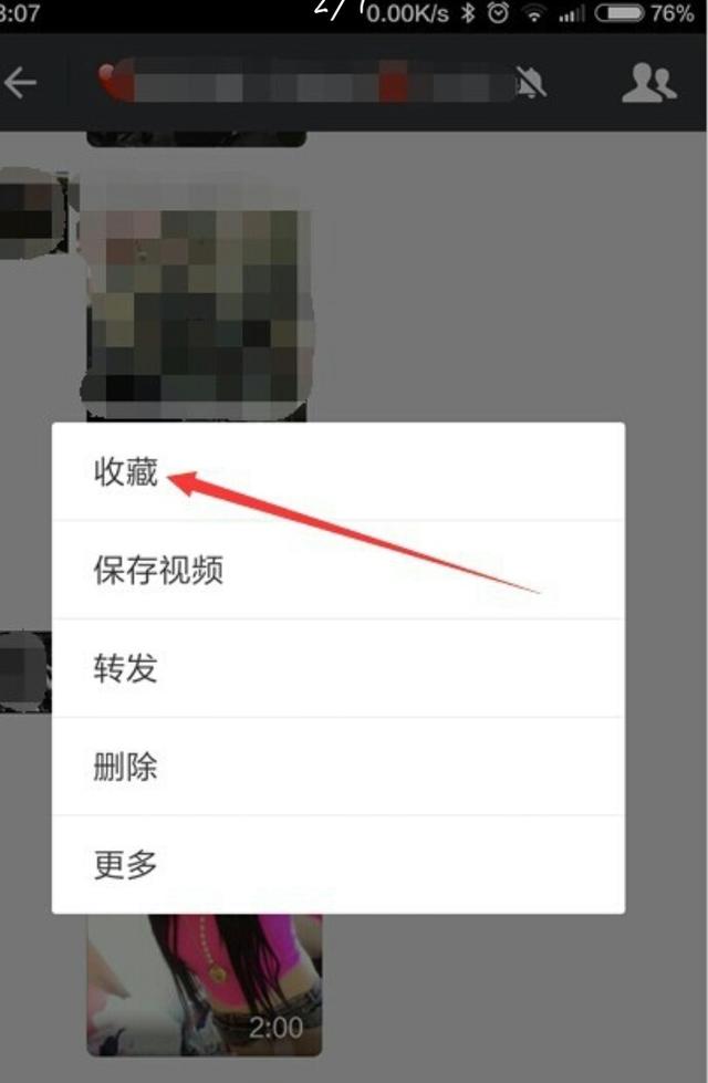 微信<a href=https://maguai.com/list/256-0-0.html target=_blank class=infotextkey>朋友圈</a>长图的最佳尺寸:如何在微信<a href=https://maguai.com/list/256-0-0.html target=_blank class=infotextkey>朋友圈</a>发布长视频？