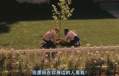 怦然心动经典台词:《怦然心动》中的经典台词有哪些