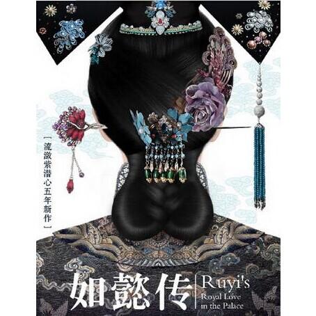 宋欣佳怡:你觉得哪些不错的网剧良心又好看？