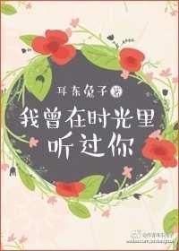 空姐项瑾:中国最美空姐吴桑妮的是怎样的一天