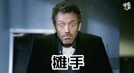 阿娇承认恋小四岁医生，你看好这段恋情吗？