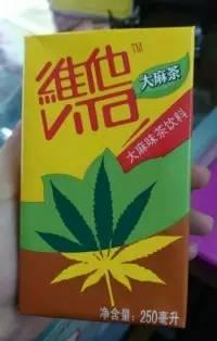 维他柠檬茶怎么了:维他柠檬茶为什么容易上瘾？