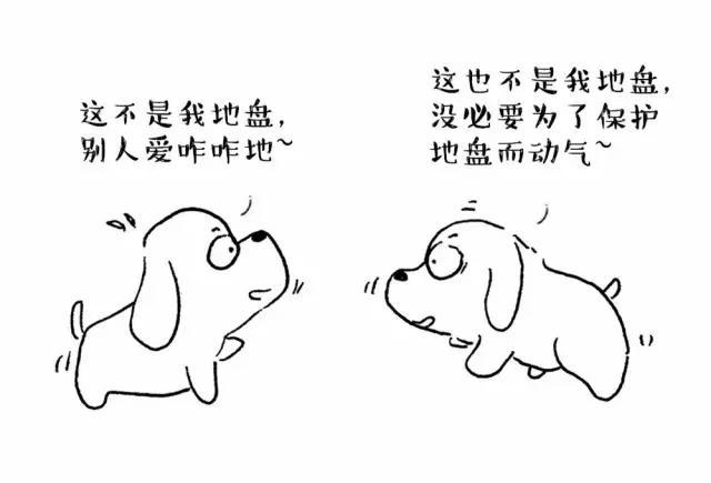 罗威纳犬打架视频大全:狗狗打架，你是冲上去拉架，还是加入战斗？