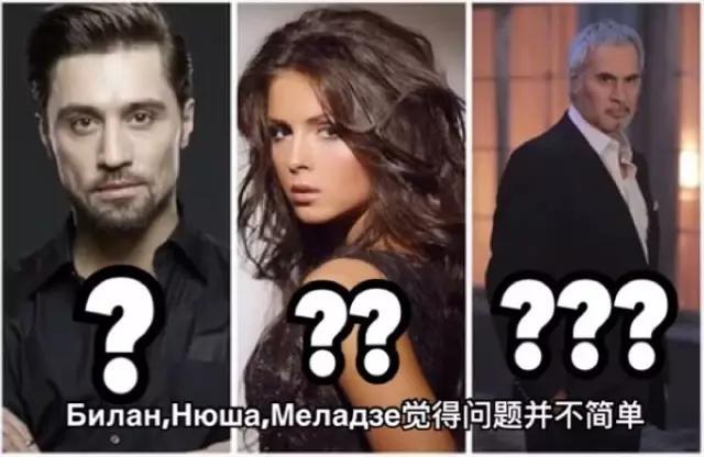 俄罗斯之声:维塔斯在俄罗斯到底红不红？