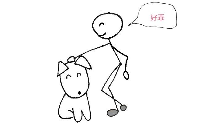 狗扑:如何纠正狗狗见人就扑的坏习惯？