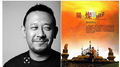 姜武姜文:姜文和姜武代表作有哪些，电影