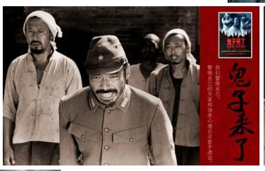 姜武姜文:姜文和姜武代表作有哪些，电影