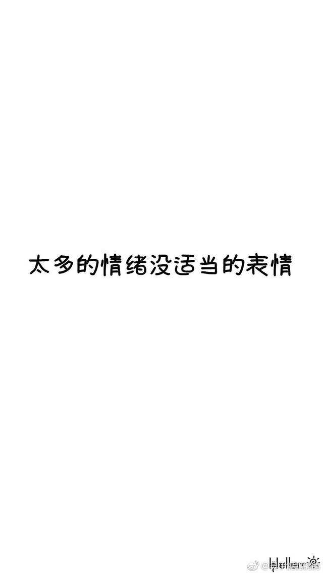 鹿晗七龙珠事件:如何看待鹿晗认爱关晓彤？会是宣传吗？