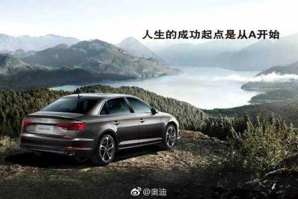 成功案例分享:营销最成功的案例有哪些？