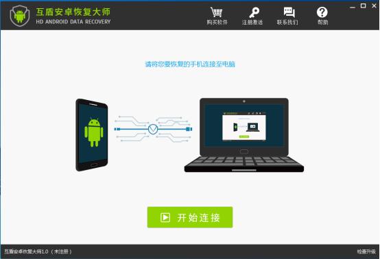 安卓微信<a href=https://maguai.com/list/256-0-0.html target=_blank class=infotextkey><a href=https://maguai.com/list/256-0-0.html target=_blank class=infotextkey>朋友圈</a></a>删除了怎么恢复:安卓微信聊天记录怎么恢复？