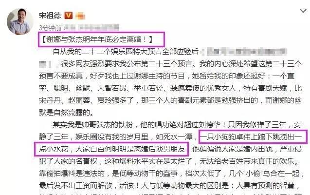 林心如男友:林心如有过多少个男朋友？感情路是怎么样的？