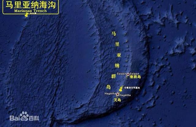 世界上最深的海沟是,马里亚纳海沟到底有多深？