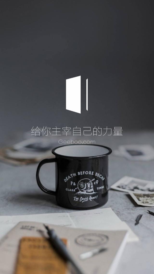 大家用什么关于免费学习和阅读APP？