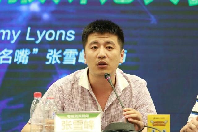 李响职来职往:原《职来职往》主持人李响干什么去了？