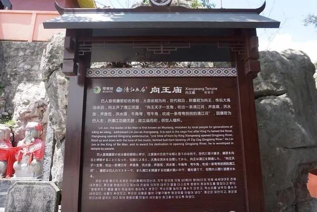 中国长阳:长阳有哪些景点值得推荐？