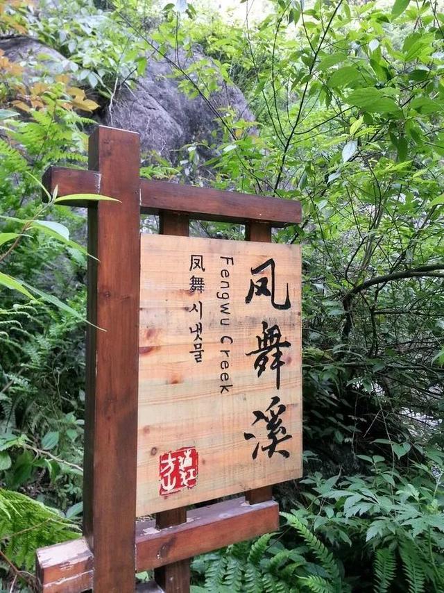中国长阳:长阳有哪些景点值得推荐？