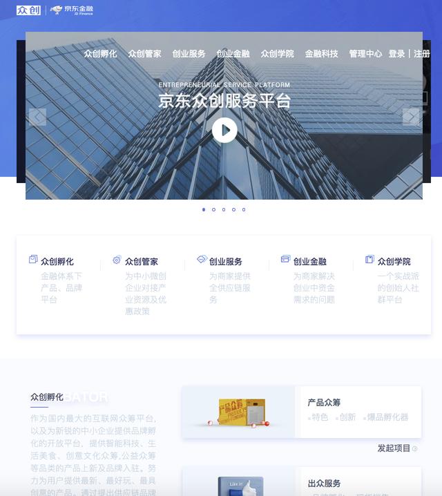 亚洲最大色网站，在网络上只是浏览情色内容算犯罪吗