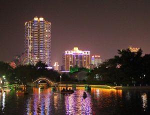 头条问答 尖沙咀的九龙公园是全香港最大的公园吗 9个回答