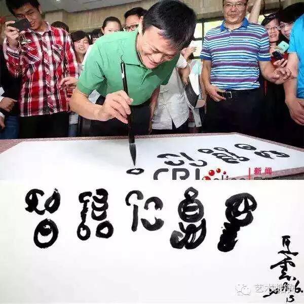 江珊和靳东亲密照片:你被靳东的哪些角色打动过？