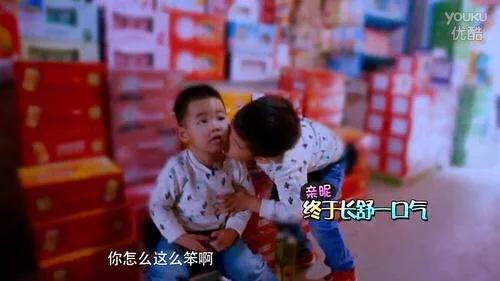 王诗龄张亮:你觉得《爸爸去哪儿》哪一季拍得最成功？
