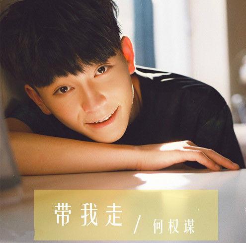 易虎臣女友:如何看待易虎臣骗钱事件？
