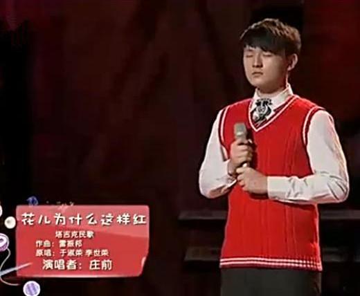 易虎臣女友:如何看待易虎臣骗钱事件？