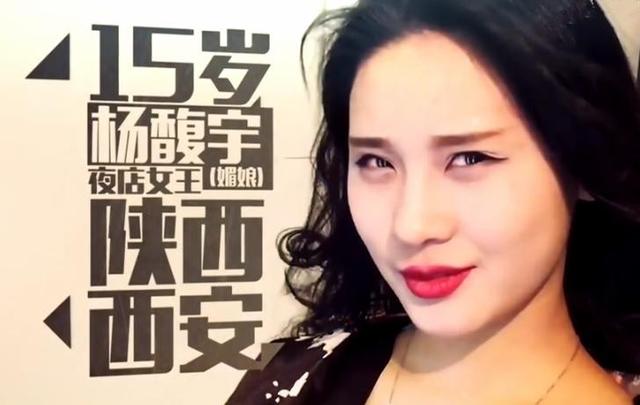 易虎臣女友:如何看待易虎臣骗钱事件？