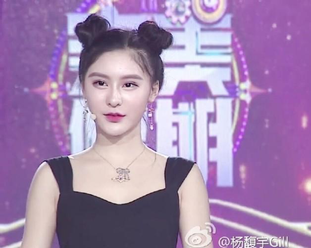 易虎臣女友:如何看待易虎臣骗钱事件？