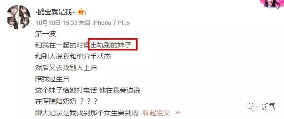 快乐星球演员表:《快乐星球》的演员们现在都怎么样了？
