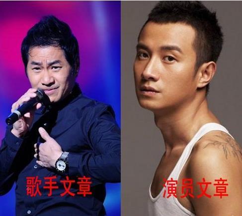 李琳李大双:娱乐圈有哪些同名的明星，他们一起出席时都有哪些尴尬经历？