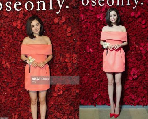 杨紫胸:明星真的腿都是自然细长直吗？