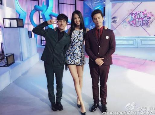 杨紫胸:明星真的腿都是自然细长直吗？