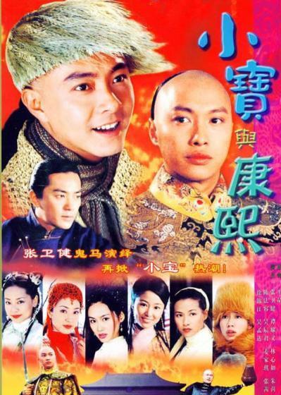 张卫健光头原因:张卫健为什么要一直留着光头
