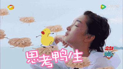 杨幂住哪里:杨幂住哪个小区 杨幂拍的哪一部电视剧给你留下了最深刻的印象？
