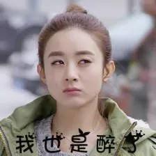 张含韵袁野:张含韵被偷拍裙底，卑微乞求不要蹲着拍，代拍们还有底线吗？