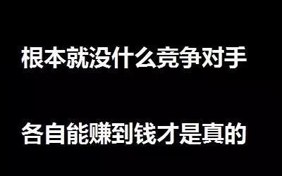 支付宝和微信合作双赢:支付宝扫红包活动又开始了，这次支付宝能吃下多少微信支付市场？