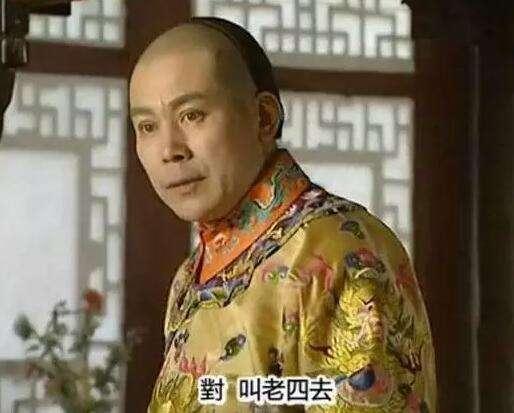 熊赐履:有人说康熙说话的口音像赵本山，这是真的吗？