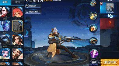 如何评价王者荣耀里面百里守约？