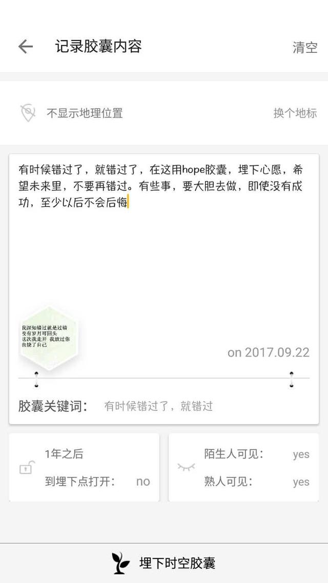 白夜追凶网剧:如何评价电视剧《白夜追凶》