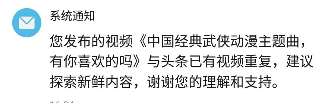仓鼠管家:自媒体新手起初该做些什么？