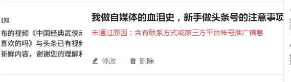 仓鼠管家:自媒体新手起初该做些什么？