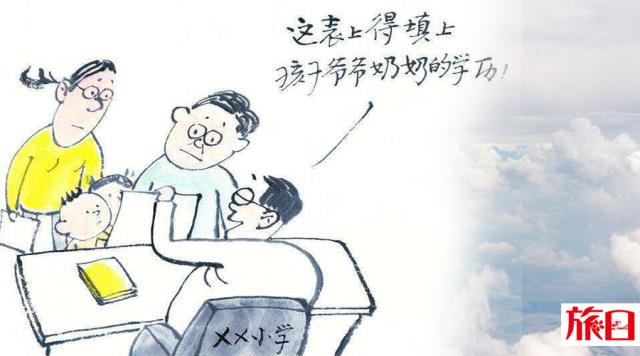 风靡<a href=https://maguai.com/list/256-0-0.html target=_blank class=infotextkey>朋友圈</a>的青蛙:“旅行青蛙”为何越来越让人着迷？