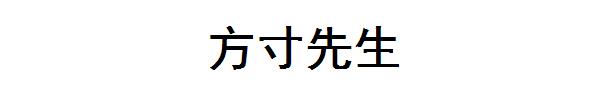 易烊千玺微:男生穿什么样的卫衣好看？