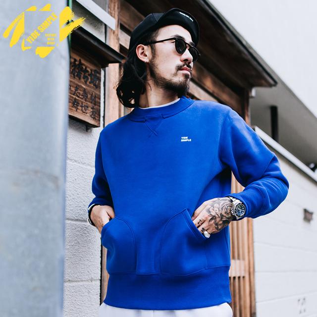 易烊千玺微:男生穿什么样的卫衣好看？