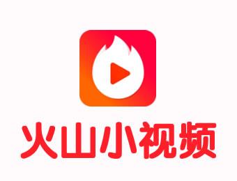 有哪些软件可以拍摄短视频并编辑剪切制作短视频？