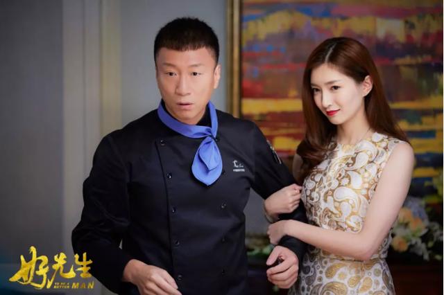 好先生陆远为什么坐牢:《好先生》陆远到底是个怎样的人？