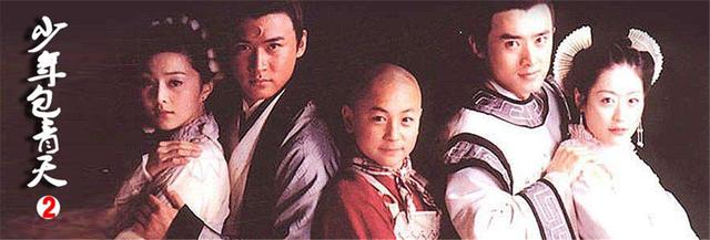 少年包青天4演员表:曾经参演《少年包青天2》的李卉去做什么了