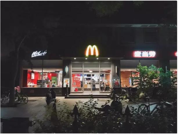 如何看待麦当劳可以经营24小时店呢？
