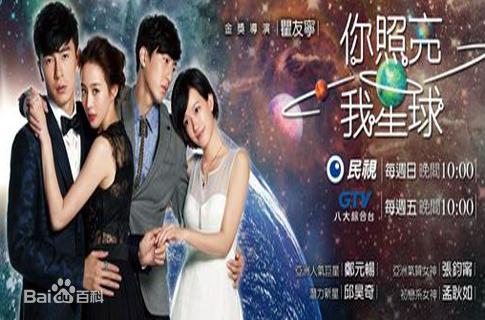 郑元畅演过的电视剧:郑元畅出演过的电视剧有哪些？